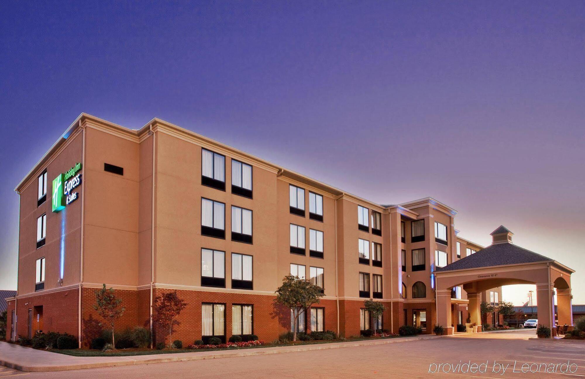 Holiday Inn Express Hotel & Suites Cape Girardeau I-55 By Ihg Extérieur photo